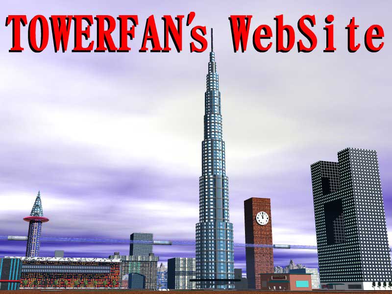 TOWERFAN's WebSite 入り口です。クリックして下さい。